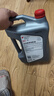 出光/IDEMITSU 全合成机油IFG3 0W-20汽车发动机润滑油 SP/GF-6A 4L 实拍图
