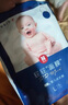 好奇（Huggies）屁屁面膜成长裤拉拉裤招募装大号L13 实拍图