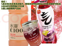 拜杰冰块模具按压冰格食品级制冰模具冰块盒冰箱制冰盒辅食冻冰块神器 实拍图