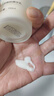 茉博士黄芪抗皱精华乳紧致淡纹补水保湿控油修护暗沉滋润乳液100ml 实拍图