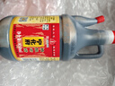 宁化府益源庆 老陈醋 精酿老醋5°850ml/壶 山西醋 酿造食醋 中华老字号 实拍图