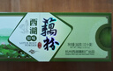 天堂牌原味藕粉 杭州特产西湖藕粉冲调饮品速溶藕粉代餐粉360g盒装 实拍图