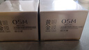 欧诗漫（OSM）面膜组合35片补水提亮保湿舒缓护肤品生日礼物送女友 实拍图