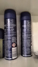 妮维雅（NIVEA）止汗露抑汗止汗喷雾腋下爽身气雾爽肤化妆品狐臭腋臭香体 男士海洋酷爽爽身气雾150ml*2 实拍图