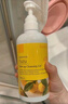 娜斯丽柚子卸妆乳300ml原装进口经典卸妆眼唇温和清洁敏感肌礼物 实拍图