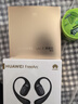 HUAWEI Pura X 典藏版 16GB+1TB零度白 1610阔型屏 鸿蒙操作系统5红枫原色影像折叠屏手机华为智能手机 实拍图