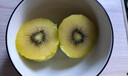 佳沛（zespri）新西兰 阳光金奇异果12粒礼盒特大果单果约122-146g 猕猴桃 水果 实拍图