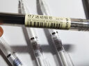 得力(deli)前程似锦0.5mm/2B自动铅笔套装未来可期活动铅 学生文具考试绘图 办公标记签字 SH162 白色 实拍图
