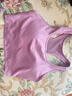 无印良品（MUJI） Walker 女式 易干 背心式文胸 内衣 BIH03A3S 烟熏粉色 M /B70 实拍图