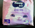 MOONY苏菲尤妮佳Q薄萌羽慕怡小羊驼拉拉裤XXL26片(15kg及以上) 实拍图