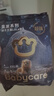 babycare【品牌直供 安心品质】皇室狮子王国短裤式拉拉裤试用装XXL4片/包 实拍图