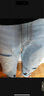 Levi's®SilverTab™25年春夏新款男士美式高街破洞直筒牛仔长裤 蓝色 31 (32) 实拍图