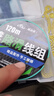 路滑线组成品套装带漂全套自动找底矶竿海钓免调漂路亚滑漂钓线组 路滑线组套装【一盒2卷+咬钩变色 5号 实拍图