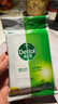 滴露（Dettol）湿巾小包湿纸巾10片*8便携 非酒精清洁卫生湿巾纸 杀菌卫消证字 实拍图