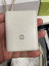 小米（MI）【3C认证】小米充电宝 自带线10000 33W 浅咖色   适用小米华为荣耀手机可上飞机/火车 实拍图