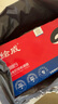 绘威适用惠普1136w硒鼓1188w W1660A硒鼓 HP 1188nw 1188a 1008a/w 1188pnw打印机 166a超大容量硒鼓 墨粉盒 粉盒 实拍图