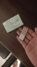 中研太和 王不留穴位压力刺激贴 医用耳穴贴王不留行籽贴耳豆贴王不留行耳贴按摩贴耳穴位按压 型号以胶带宽度x长度表示 10mm*10mm 100粒装 实拍图