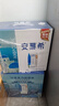 伊利安慕希希腊早餐原味酸奶205g*12盒 升级乐享装 实拍图