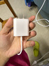 固质优品【直营正品】苹果16充电器充电线官·方45W快充套装氮化镓iphone16promax/15pro/plus手机充电器头 【苹果16-8系列】45W充电头丨氮化镓低温快充 实拍图