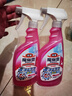 花王（KAO）浴室清洁剂500ml*2瓷砖卫浴墙面玻璃不锈钢水槽除水垢清洗剂 实拍图