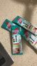 雀巢（Nestle）咖啡特调系列奶茶咖啡幽兰茉莉奶茶速溶冲饮17gx5条陈立农同款 实拍图