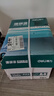 得力（deli）珊瑚海A4打印纸 80g500张*4包一箱 双面使用 加厚复印纸 整箱2000张ZF372【销冠系列】 实拍图
