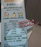 爷爷的农场米饼32g*6盒（原味*2+蔬菜味+水果味+海苔味+紫薯味） 实拍图
