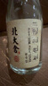 北大仓 粮香 酱香型白酒 53度 500mL 单瓶装 口粮酒 自饮礼品 实拍图