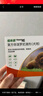 福来恩(FRONTLINE)中型犬去跳蚤蜱虫驱虫药进口滴剂原研药1.34ml*3支装 实拍图