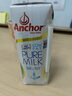 安佳（Anchor）低脂高钙牛奶 250ml*24盒 新西兰原装进口草饲减少50%脂肪 实拍图