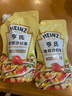 亨氏(Heinz) 番茄沙司320*2 +香甜沙拉酱200*2 番茄沙司沙拉酱组合装 实拍图