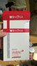 薇诺娜隐形消痘贴18片植物成分舒缓控痘面部护肤品化妆品男女 实拍图