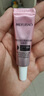 美肤宝美白隔离防晒霜SPF50+(淡斑型)小粉管5g遮瑕提亮BB防水防汗户外 实拍图
