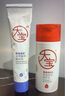 大宝B5保湿舒缓修护乳95ml*2积雪草乳液面霜敏感肌男女士面部护肤品 实拍图