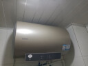 海尔智家出品 Leader电热水器50升 2200W 一级能效家用储水式安全节能 LEC5001-LD5金 实拍图