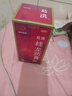 [葛洪]桂龙药膏202g风湿骨痛慢性腰腿疼膝盖关节炎肩周颈椎腰间盘袪风除湿舒筋活络温肾补血失眠多梦 实拍图