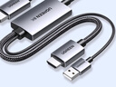 绿联HDMI2.1转DP1.4转接线头Displayport公8K60Hz视频连接线 笔记本电脑接显示器转换器线1.5米35846 实拍图