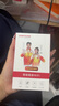 迅优随身wifi三网通免插卡移动网络wifi6无线网卡便携式高速4G无线wifi全国通用无限流量2025款5GXY 【WiFi6Pro】充电上网二合一8000毫安电池 实拍图