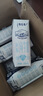 蒙牛特仑苏【0脂肪礼盒装】脱脂纯牛奶 250ml×16盒(3.6g优质乳蛋白)  实拍图