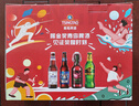 青岛啤酒金奖组合8瓶礼盒装（白啤330*2+海神330*2+奥古特330*2+琥珀380*2 实拍图