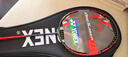 YONEX 尤尼克斯羽毛球拍尤尼克斯单拍全碳素天斧yy专业碳纤维羽毛球拍 弓箭11play灰珍珠4U5 均衡全面 实拍图