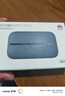 华为华为随行WiFi 3 Pro 4G+全网通 随身wifi 300M高速上网/3000mAh大电池/机卡一体版 E5783-836 实拍图
