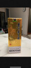 茅台（MOUTAI）飞天 53%vol  500ml 贵州茅台酒（带杯）【需预约购买】 实拍图