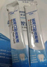 华美科医用漱口水消炎杀菌消肿止痛牙龈出血护龈条装便携深层清洁去口臭 实拍图