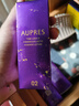 欧珀莱（AUPRES）时光锁精华水爽肤水(滋润型)85mL 效期:2026/01/01-2026/04/01 实拍图