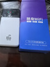 飞瑧【直降618购物节】充电宝二合一全网通4g随身wifi5g无限流量2025款网络上网正品适用移动联通电信 旗舰版8000毫安-提速5999%*咨询客服价更低 实拍图