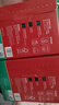 富士（FUJIFILM）RC俏彩相纸6寸/4R绒面260克100张喷墨打印相纸相片纸影楼照片打印纸 盒装 实拍图