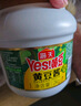 海天 黄豆酱 2kg 优选黄豆酿造 酱香浓郁 蒸炒焖拌 调味品 实拍图