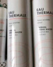 雅漾（Avene）舒泉调理喷雾300ML补水保湿爽肤湿敷水敏肌护肤化妆水大喷618礼物 实拍图