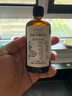 爷爷的农场有机亚麻籽油食用油110ml 热炒油凉拌 赠宝宝辅食食谱 实拍图